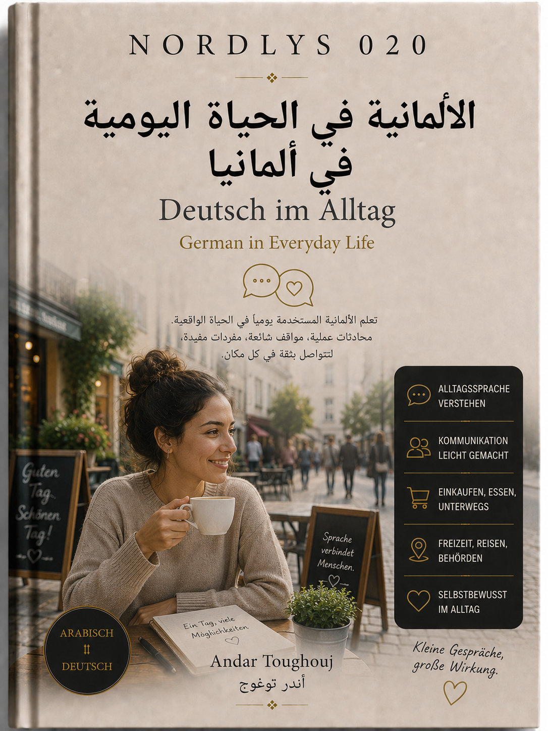 NORDLYS 020 — الألمانية في الحياة اليومية | عربي–ألماني