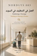 NORDLYS 003 — العمل في التنظيف في السويد | عربي–سويدي